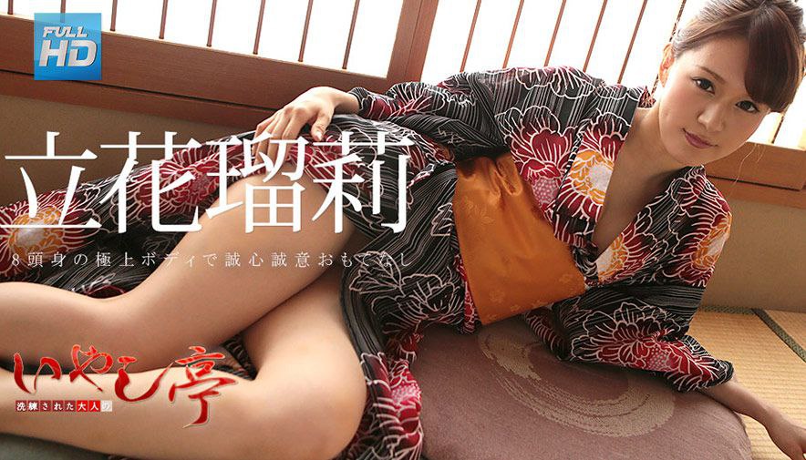 兴味深插！ ！怒涛之二穴同时插入~内村りな