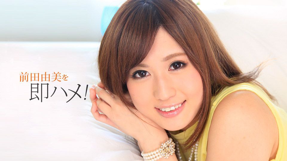 H4610-ki231125-HD-ゴールドパック 20歳